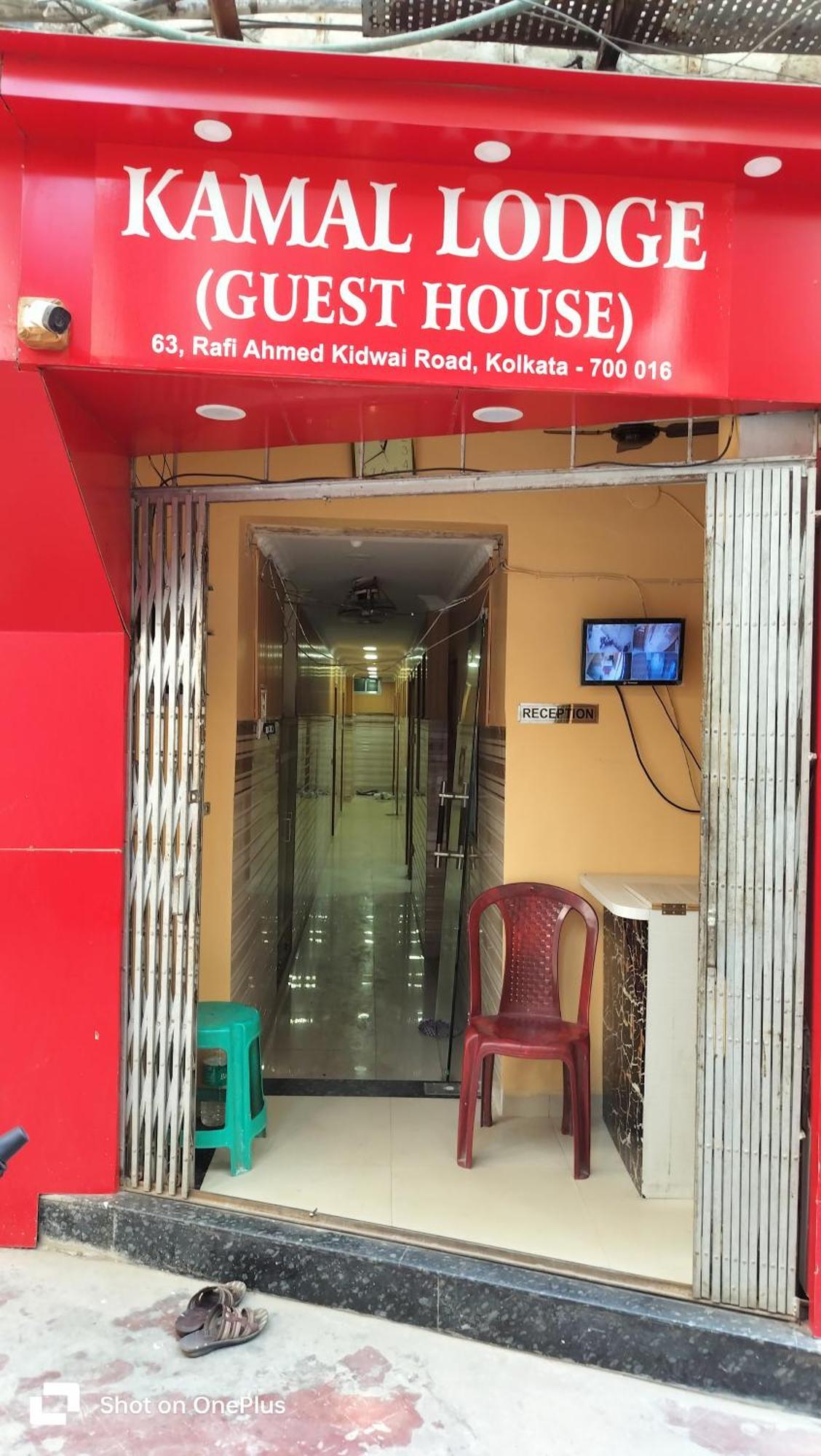 Kamal Lodge Kolkata Ngoại thất bức ảnh